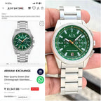 Armaan_i Exchange AX2862