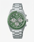 Seiko Prospex Speedtime Chronograph Silver Green Dial