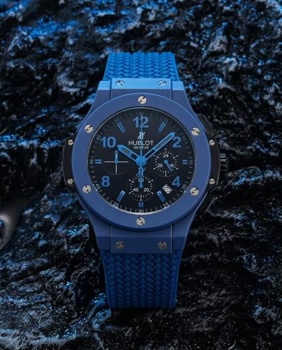 Hublot Big Bang Classic