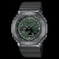 Casio g shock gm2100 full green