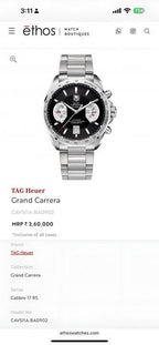Tag Heuee_r carrera caliber 17