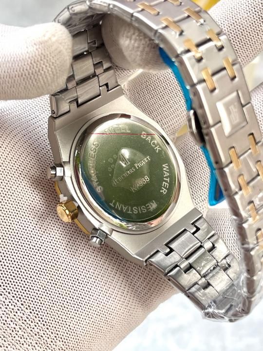 Audemars Pigueet Royal Oak Chorno